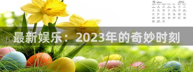 upload/20250701114914.jpg