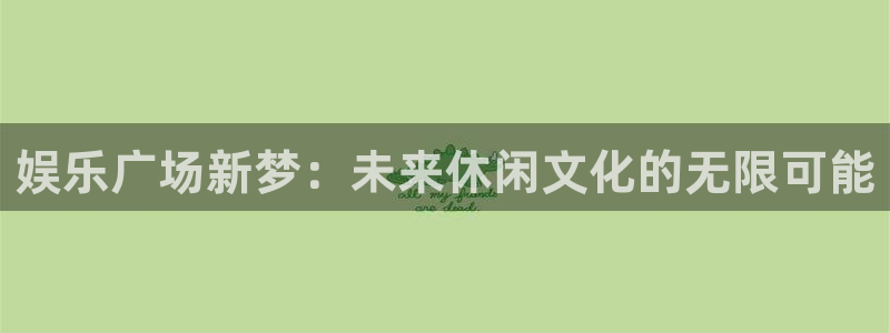upload/20250701114914.jpg